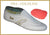 IWA 508 Goldline Trampoline Shoe